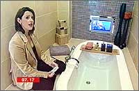 Bathroom TV in Project:LIFE on Sky News